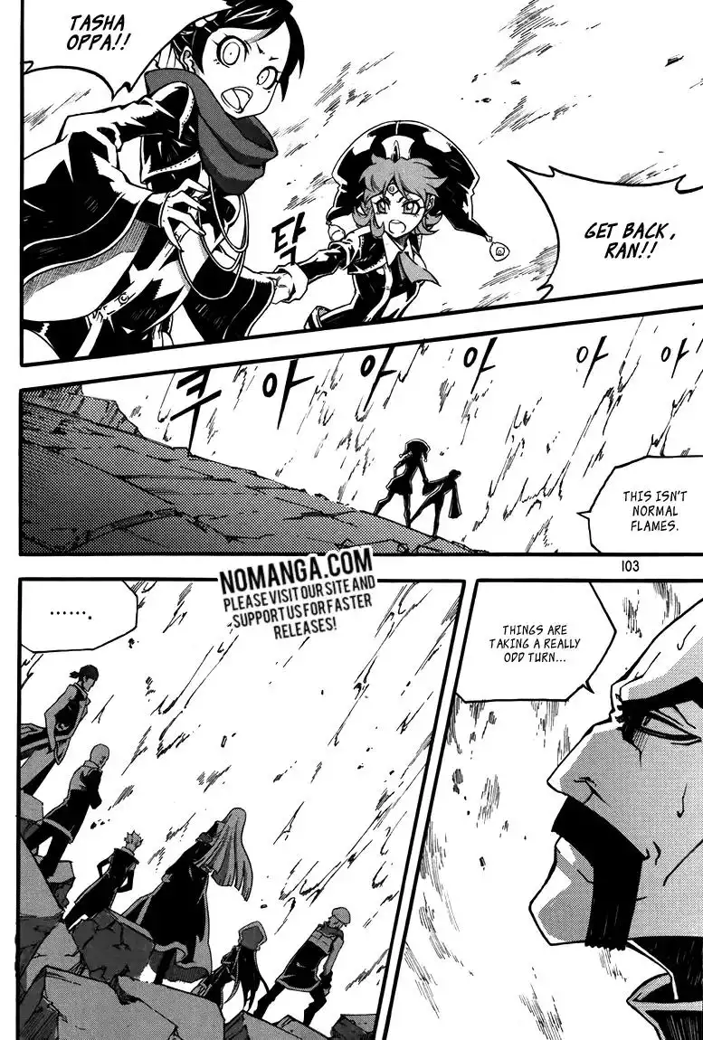 Witch Hunter Chapter 77 28